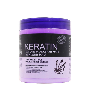 Keratin Hair Mask (Lavender)