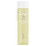 Annique Essense Miracle Tissue Oil – 125ml