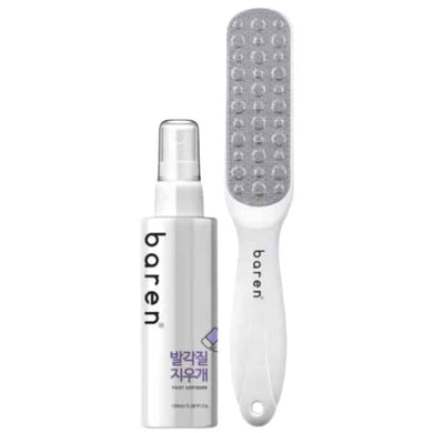 Baren Foot Callus Eraser Home Set
