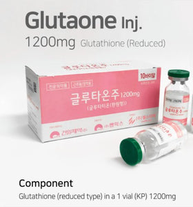 Glutaone Inj. 1200mg.  Premium glutathione injection. Diminishes Dark Spots. Revives Dull Complexion.