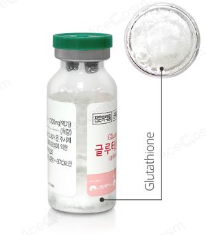 Glutaone Inj. 1200mg: Buy Online in South Africa