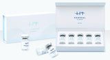 Hanheal HA Ampoule. Buy Online