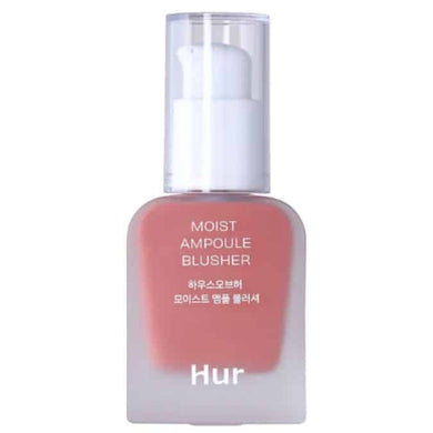 house of hur moist ampoule blusher deep plum.1