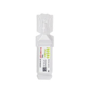 Water for injection 20ml