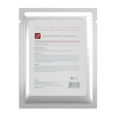 Lamelle Dermaheal Growth Factor Sheet Mask