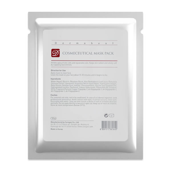 Lamelle Dermaheal Growth Factor Sheet Mask