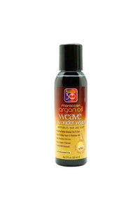 Salon Pro 30 Sec Moroccan Argan Oil Weave Wonder Wrap Black 8 oz