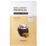 Skinfood Royal Honey Propolis Enrich Mask