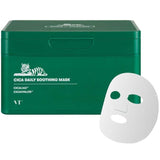 VT Cosmetics CICA Daily Soothing Mask